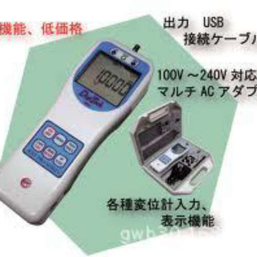 DIGITECH(迪吉特)DTG-50DTG-20DTG-10DTG-5DTG-2DTG-1