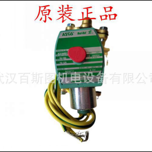 现货ASCO电磁阀VCCM8551G309      24DC原装