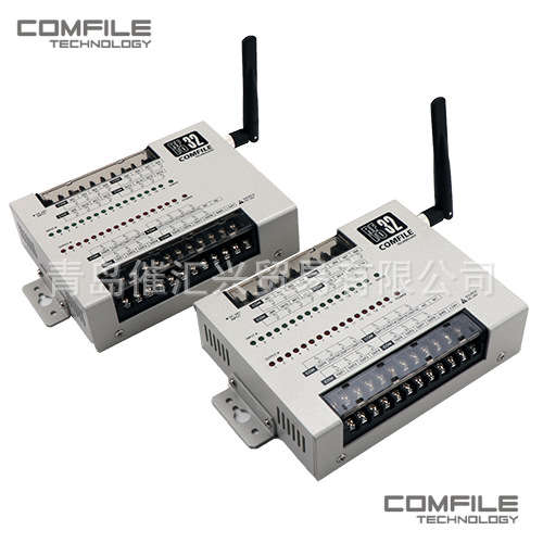 从海外制造商空运进韩国COMFILE无线通讯模块Remote Control