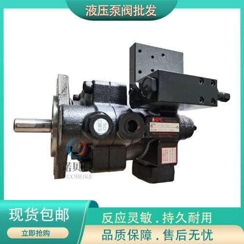 台湾HHPC旭宏液压泵P16-A3-F-R-01 P08-A2-F-R P22-A1-FR P36/P46