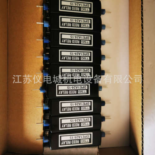 供应日本SANKYO三协高压继电器DP1A24-10全新原装正品特价销售