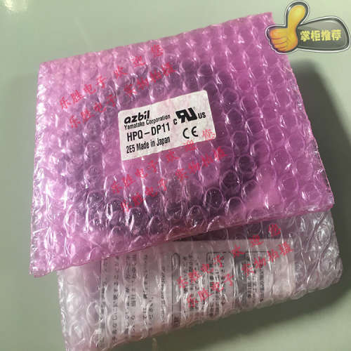 原装azbil长距离激光位移传感器HPQ-D22 HPQ-D21 HPQ-DP11