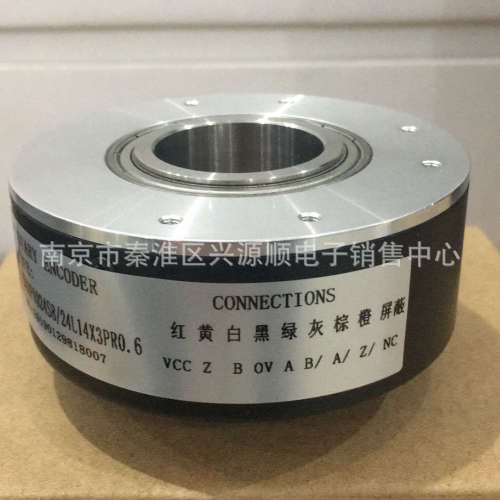 EH80P1024S5L10/X3PR 编码器 2022