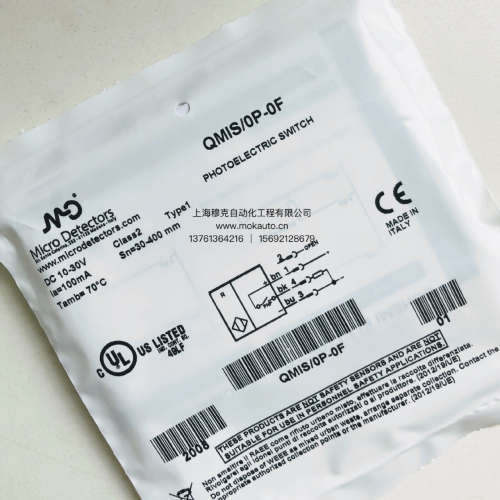 意大利原装MD墨迪Micro Detectors 光电传感器 电眼 QMIS-0P-0F