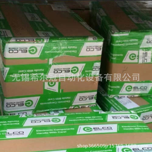 ELCO编码器PAMM58C10-BF6XXR-4096/8192ND PAMM58A10-BF6XXR-4096