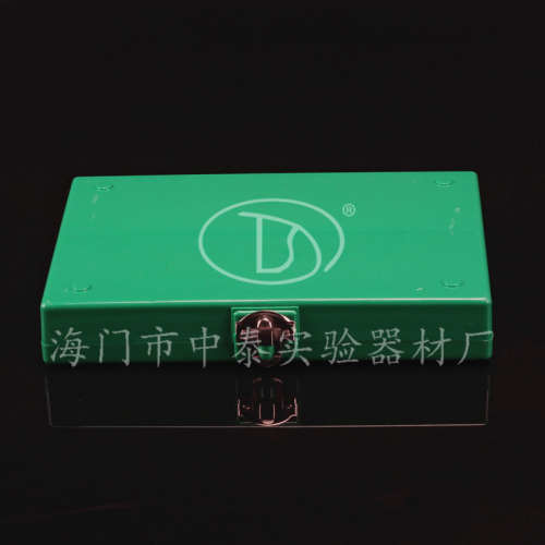 100片玻片盒 ABS切片盒带铁扣锁扣 载玻片盒 可装100片载玻片