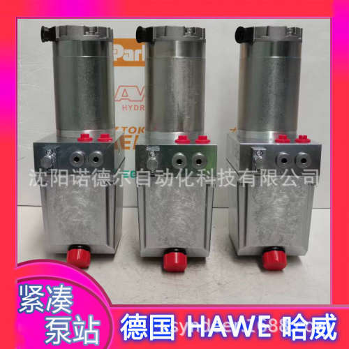 NPC11 L/02-1/320-G-24 BVH德国HAWE哈威紧凑泵站