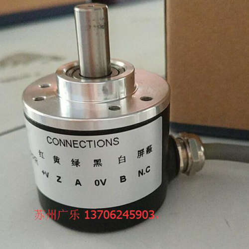 MYHM38-D6G5-24C100PPR  编码器2022