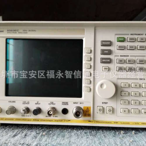 出售/回收 Agilent/安捷伦 8563EC  微博频谱分析仪