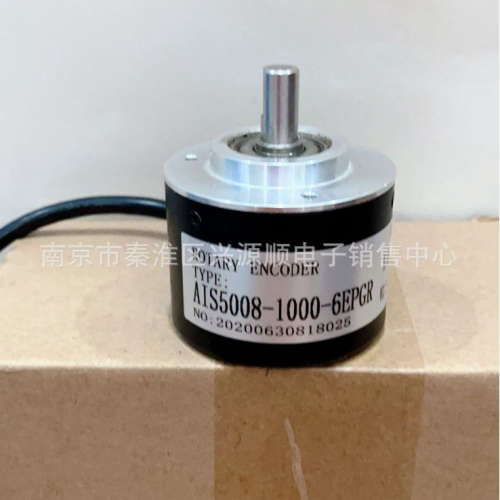 BLE50-8-10-30P3-5000CR017  编码器