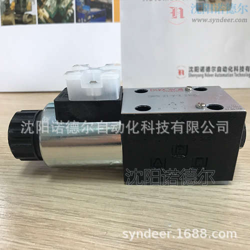 HAWE哈威SWPN 21 D-G24德国SWPN 21 D-X 24电磁换向阀