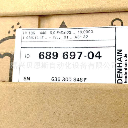 LC 185 ML440mm ID689697-04/557679-04海德汉原装正品光栅尺现货