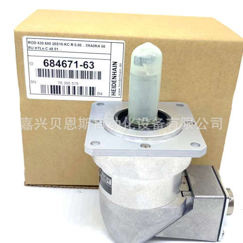 LF-60BM-H12FA/ID684671-63 ROD630 600海德汉SUMTAK原装编码器现
