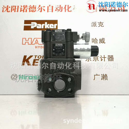 R5V08-59312A125美国PARKER派克溢流阀 026-53548-0