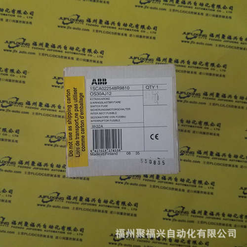 PH533-NB-C2 PH533-NB-C30 PH544HG1-NA PH544HG1-NB东方步进