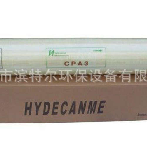 进口海德能RO反渗透膜CPA3-LD 水处理设备高脱盐率纯水膜元件