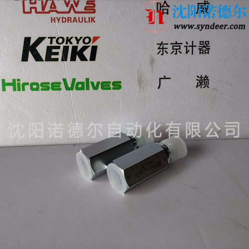 HAWE哈威单向阀LB4G-100(25-160 L/MIN)防爆阀LB 4G-100现货