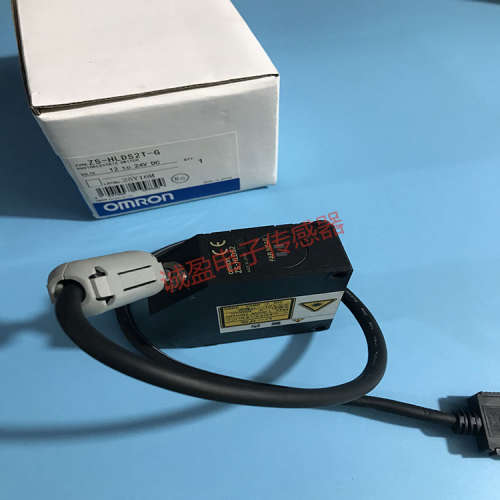 日本漫反射型激光传感器ZS-HLDS2T-G现货