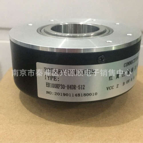 K8030G-2500-T5 EB100RP30-H4DR-512  2022编码器