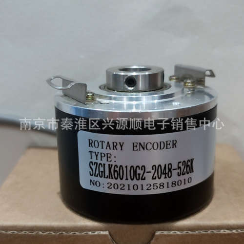 ES3-0CPG6941  BRIH 40D1605A01000/406359  编码器2022