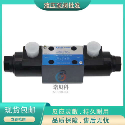 日本TOKIMEC东京计器 DG4VC-5-0A/2A/23A/24A/28A-M-PN2-H-7-40