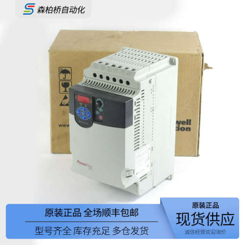 22F-D024N104/D6P0N113/D2P5N103/D018N114/D013N104全新AB变频器