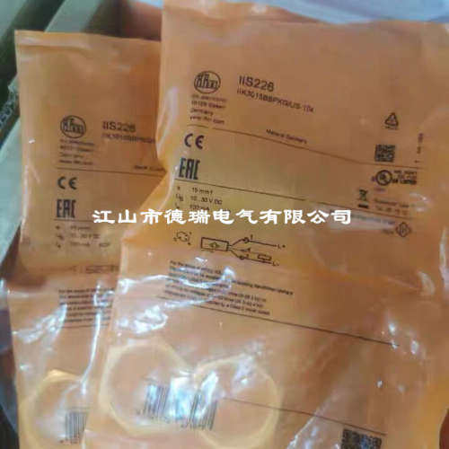 全新德国IFM易福门电感式接近开关 IIS226 IIS231 IIS232 IIS229