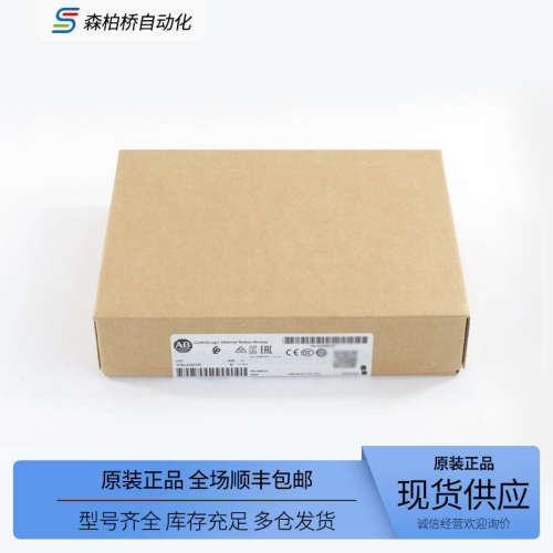 1756-EN3TR/EN3TRK全新原装AB罗克韦尔IP模块快速发货1756EN3TRK