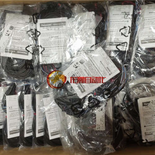 PM-U25 全新正品 放大器内置 微型光电传感器 小型 电缆型 u型