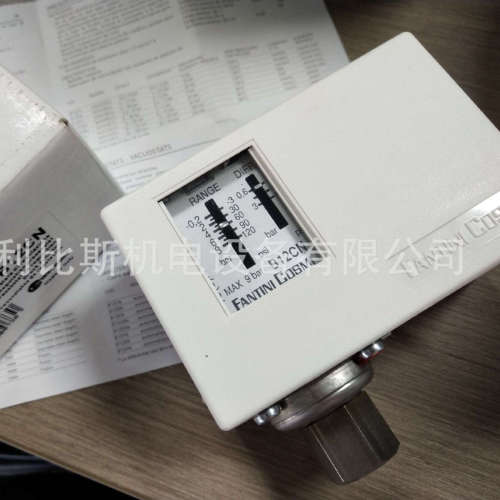 意大利原装进口  Fantini Cosmi 压力开关  B12CN