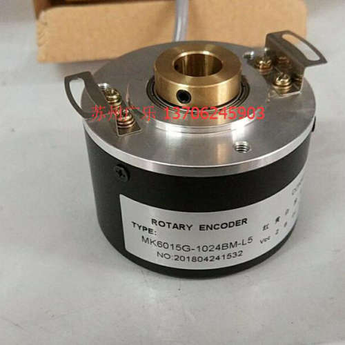 MK6015G-1024BM-P526    EC50K12-P6PR-600编码器2022