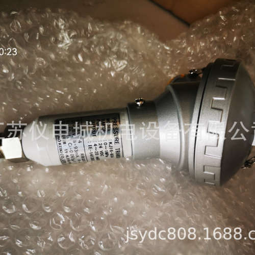 供应长野NKS压力传感器KJ16-934-G511300X0XX1全新原装正品特价