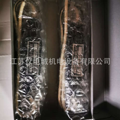 供应日本SANKYO三协高压继电器DA1C05全新原装正品特价销售欢