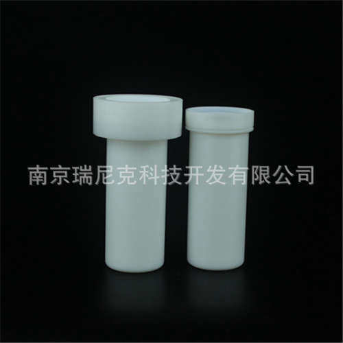 迈尔斯通配套微波消解罐标准罐12位货号33806带指示环ETHOS B型