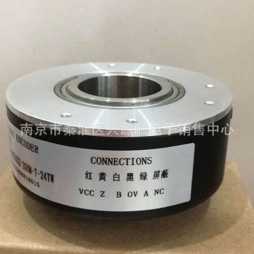 ZKT8030-002J-2000BZ2-12-24F  CHT80/30-1024BZ-5-24FC  编码器
