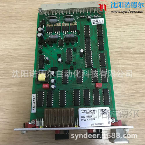 EV 1M2-12/24哈威比例阀hawe原装EV1M2-24/48