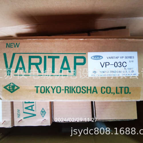 供应日本东京理工舍RIKO-SLIDETRANS电力调整器PSC-2.5  MAX.500V