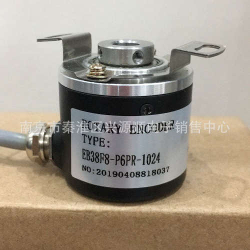EB38F8-H4DR-1024/G EB38F8-P6PR-1024  编码器2022