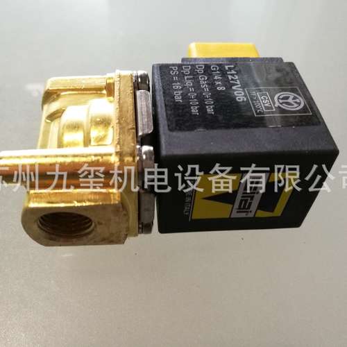 美国ASCO SIRAI L127V06 电磁阀原装 现货 优质