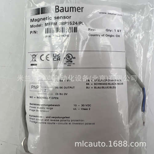Baumer堡盟【瑞士原产】MFRM 08P1524/PL M8屏蔽型磁性接近传感器