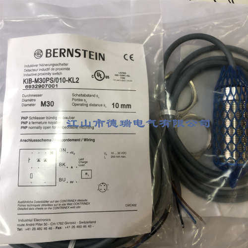 全新正品BERNSTEIN伯恩斯坦接近开关 KIB-M30PS/010-KL2V质保一年
