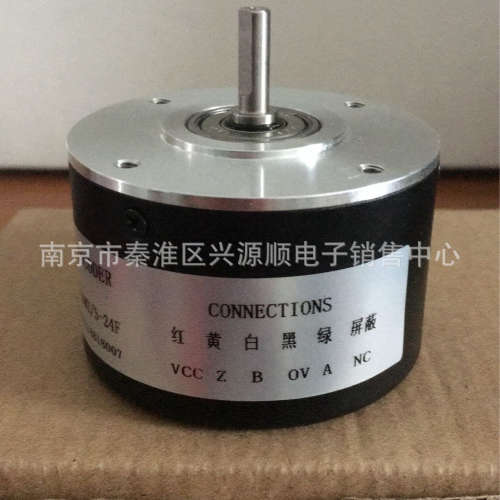 RS6005-C-50MZ/5-24F  TS5013N63. 2048 L3-12.-12V 编码器2022