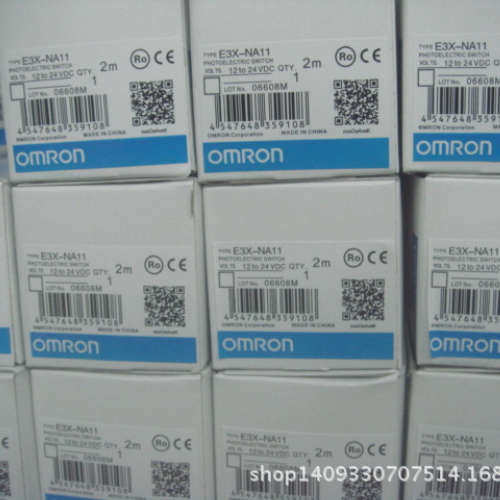 特价供应 全新原装 欧姆龙E3HS-DS5E1 全新现货
