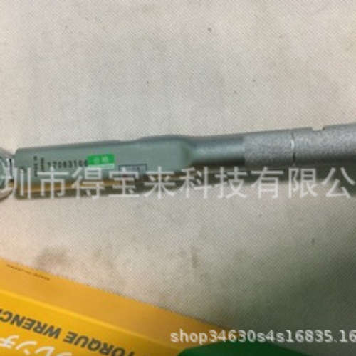 日本中村KANON扭力扳手1400QLK/N1400QLK(N140QLK)