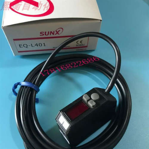日本神视激光传感器EQ-L401数显漫反射光电开关