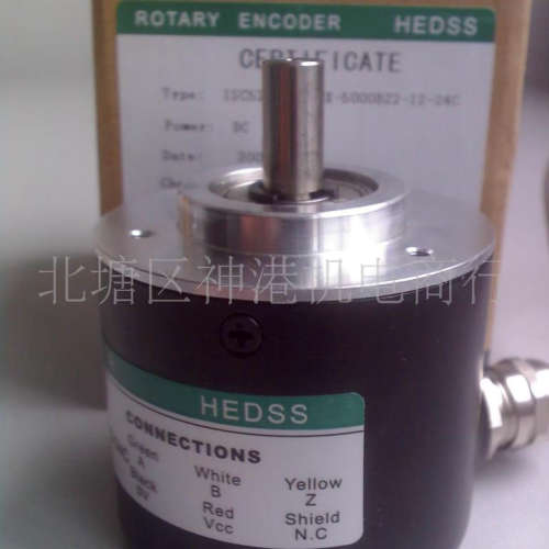 瑞普编码器ZSP3806-003G-2000BZ1-12-24C 工业编码器