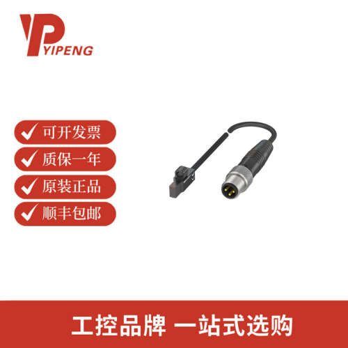 巴鲁夫BMF001L凹槽形状的气缸开关BMF 103K-PS-C-2A-SA2-S49-003