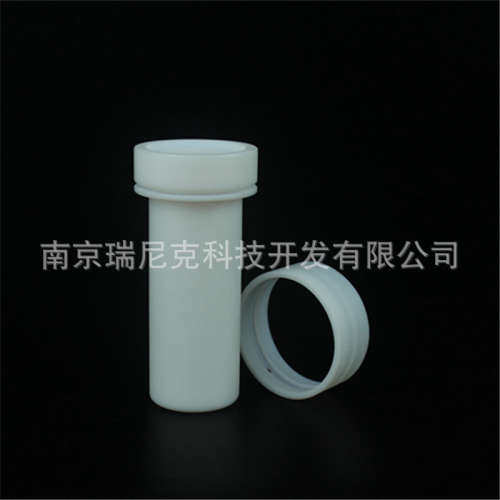 国产迈尔斯通微波消解仪内罐A型适配 Milestone ETHOS UP 34040