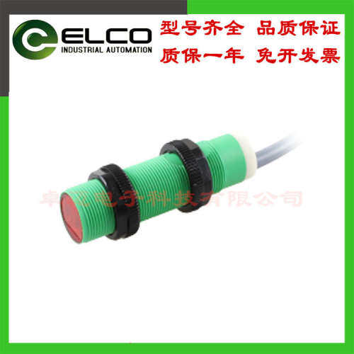 全新ELCO 宜科漫反射光电传感器  OP18-S6Q  OP18-EVN6Q