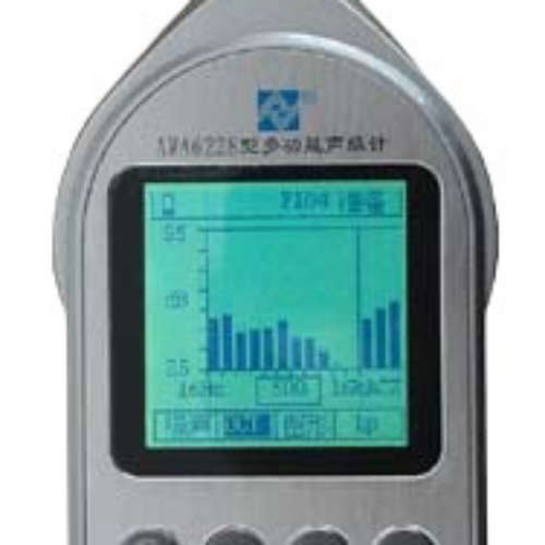 供应AWA6228-1/AWA6228-2/AWA6228-3/AWA6228-4便携式声级计